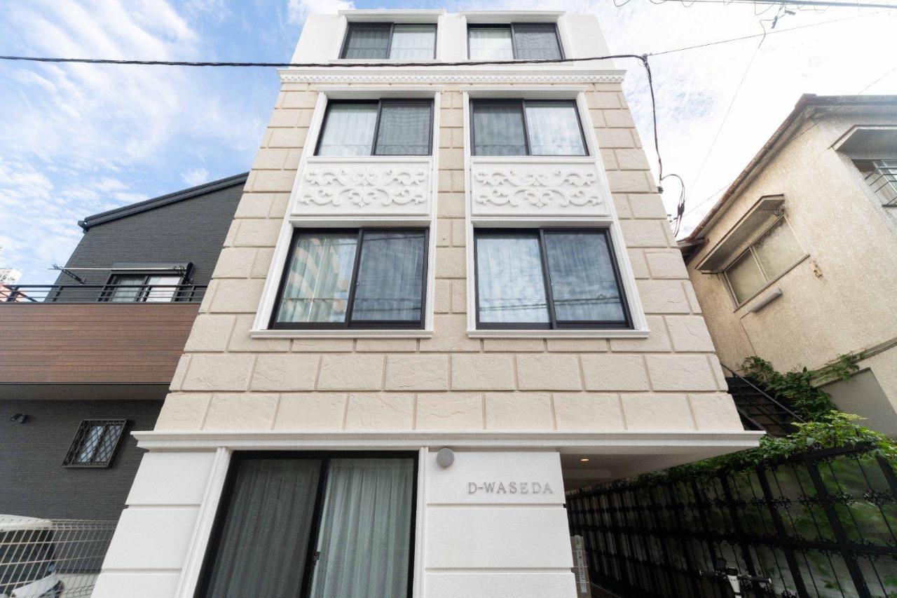 D-Waseda Apartment Tokio Exterior foto